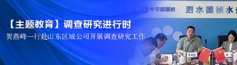 腾博官网-诚信为本,专业服务!