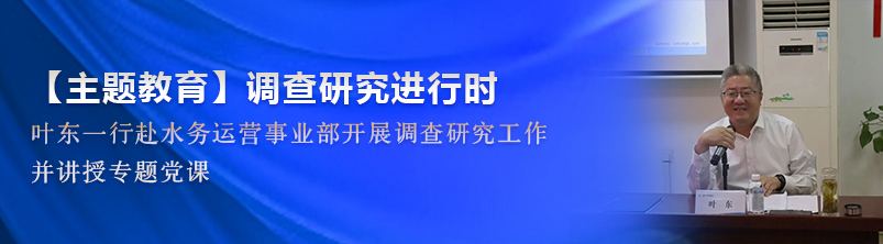 腾博官网-诚信为本,专业服务!