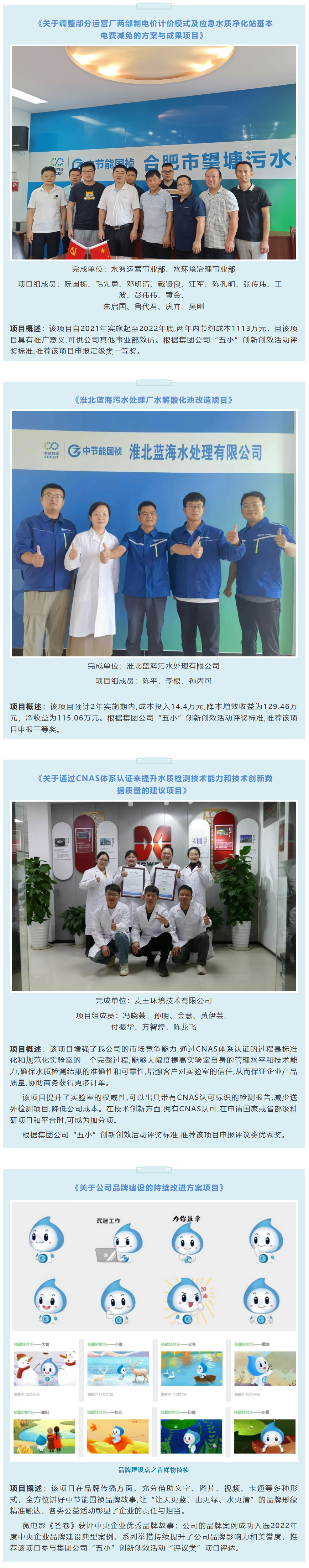 腾博官网-诚信为本,专业服务!