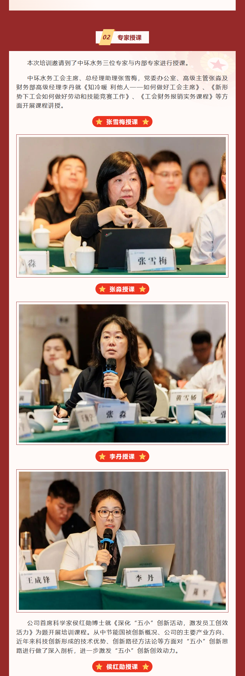 腾博官网-诚信为本,专业服务!