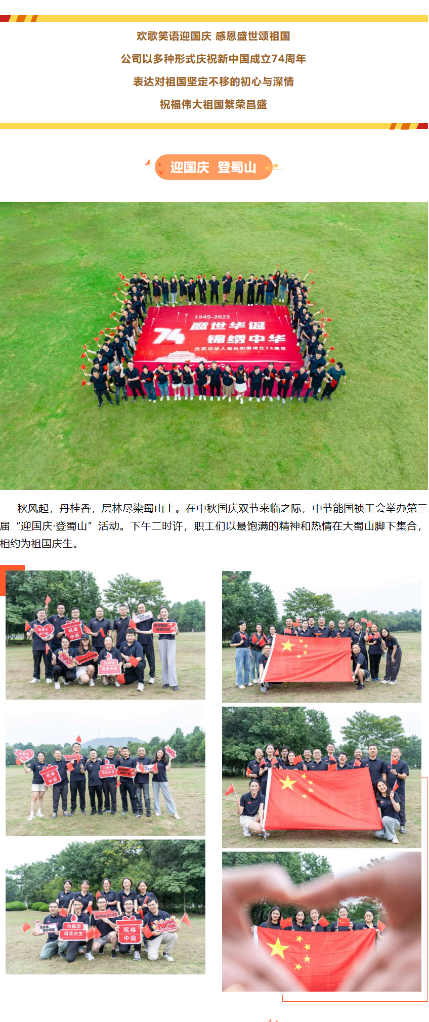 腾博官网-诚信为本,专业服务!