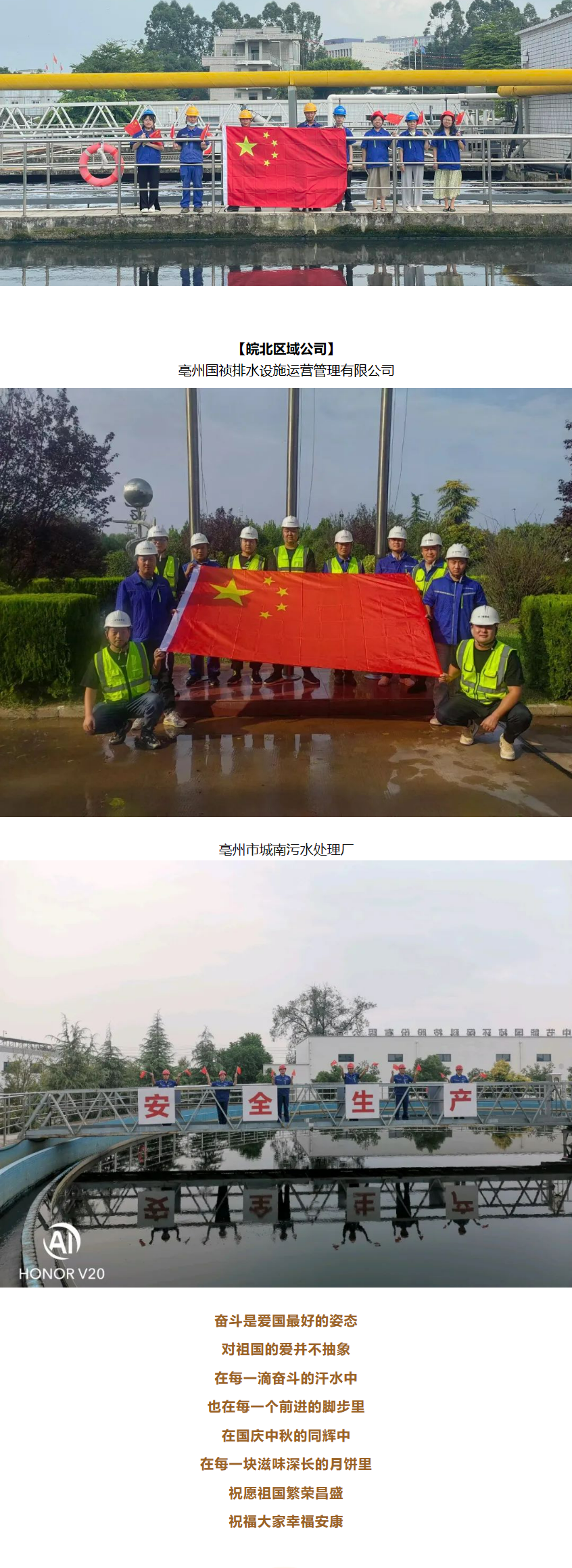 腾博官网-诚信为本,专业服务!