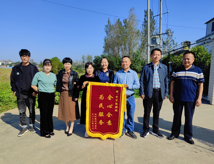 腾博官网-诚信为本,专业服务!