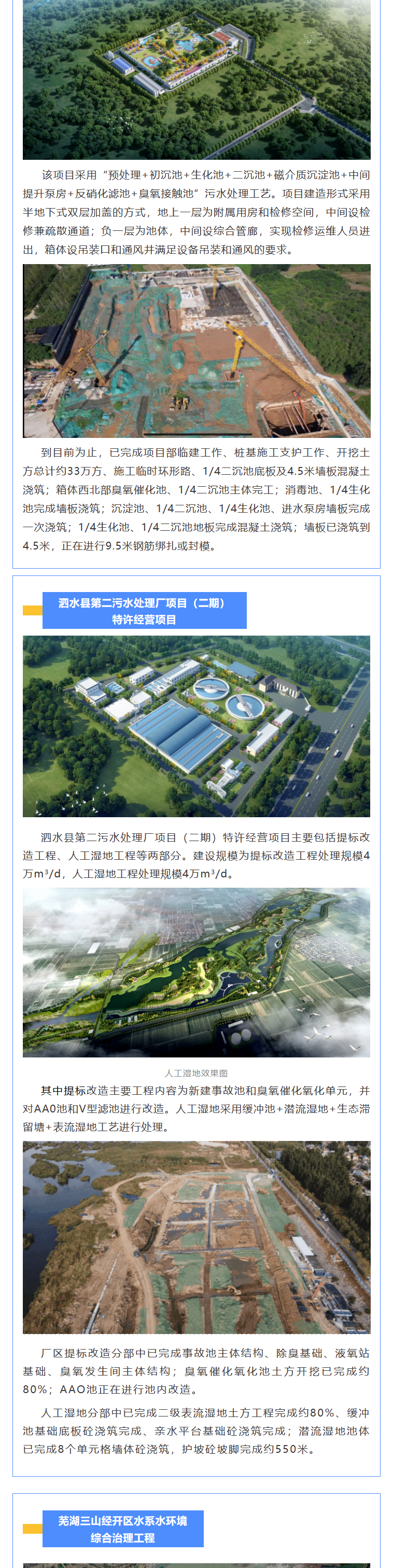 腾博官网-诚信为本,专业服务!