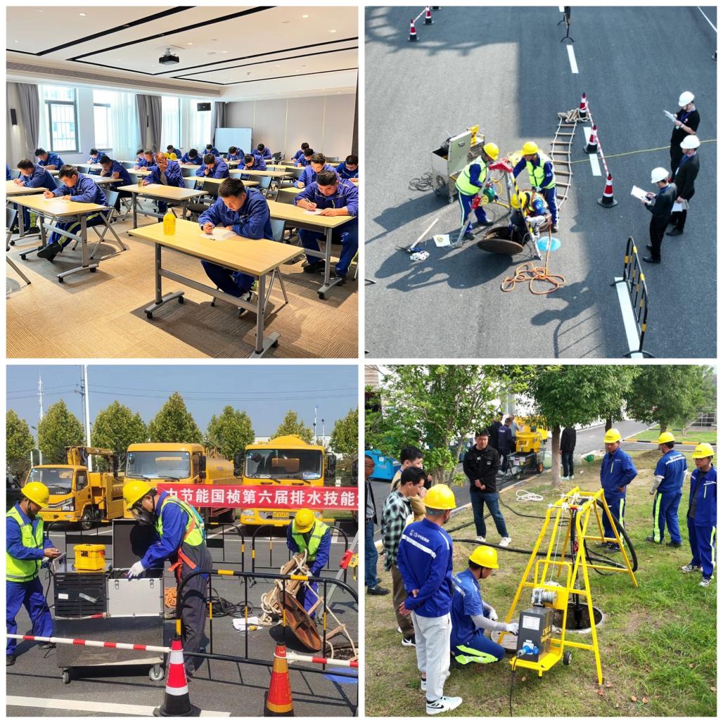 腾博官网-诚信为本,专业服务!