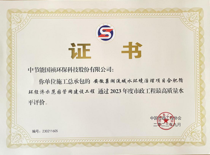 腾博官网-诚信为本,专业服务!