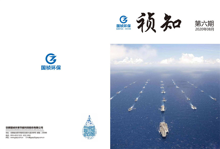 腾博官网-诚信为本,专业服务!