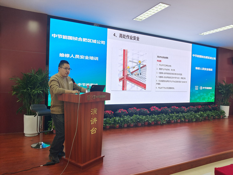 腾博官网-诚信为本,专业服务!