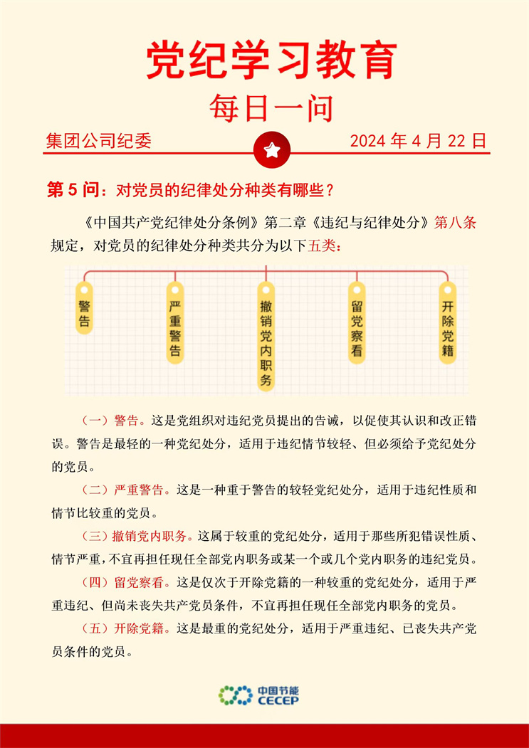 腾博官网-诚信为本,专业服务!