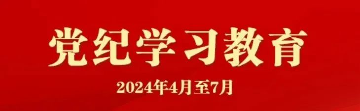 腾博官网-诚信为本,专业服务!