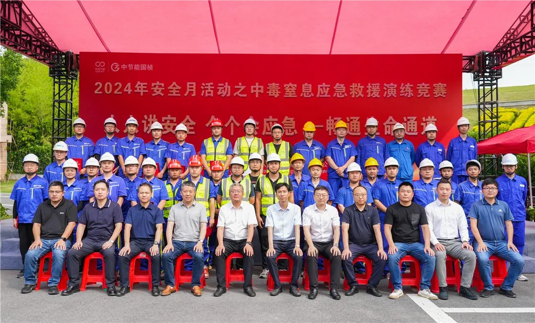 腾博官网-诚信为本,专业服务!