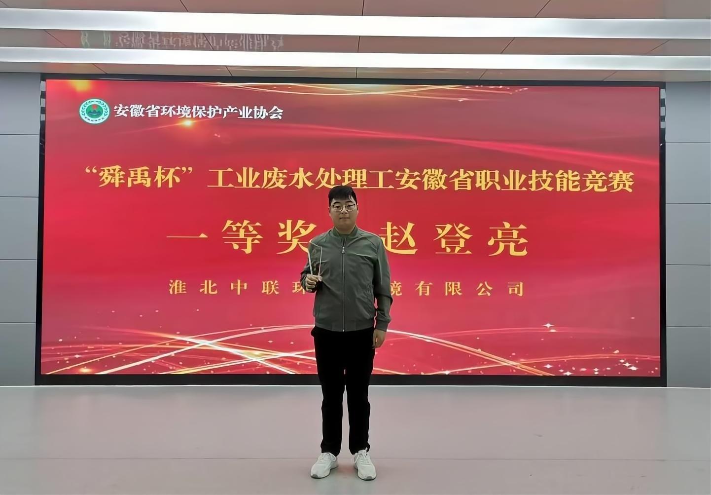 腾博官网-诚信为本,专业服务!