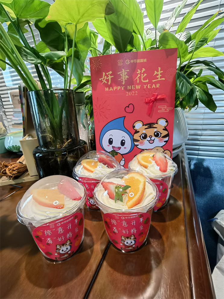 腾博官网-诚信为本,专业服务!