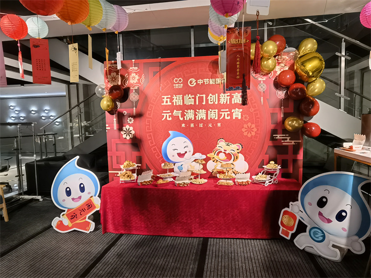 腾博官网-诚信为本,专业服务!