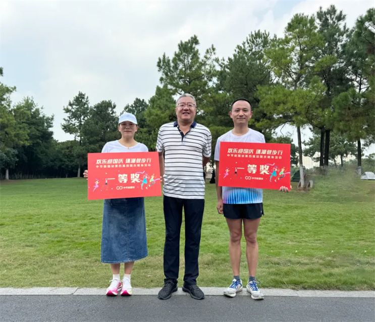 腾博官网-诚信为本,专业服务!