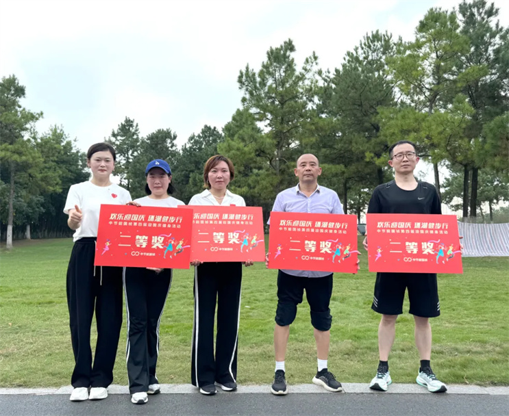 腾博官网-诚信为本,专业服务!