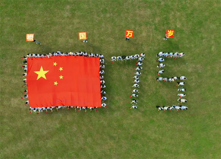 腾博官网-诚信为本,专业服务!