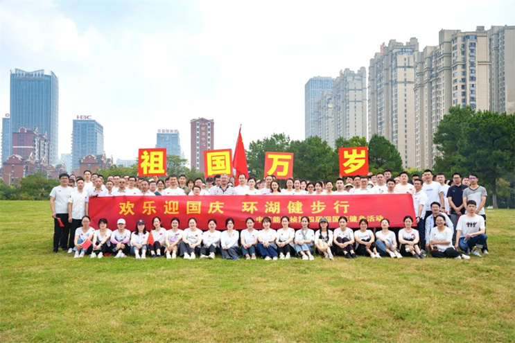 腾博官网-诚信为本,专业服务!