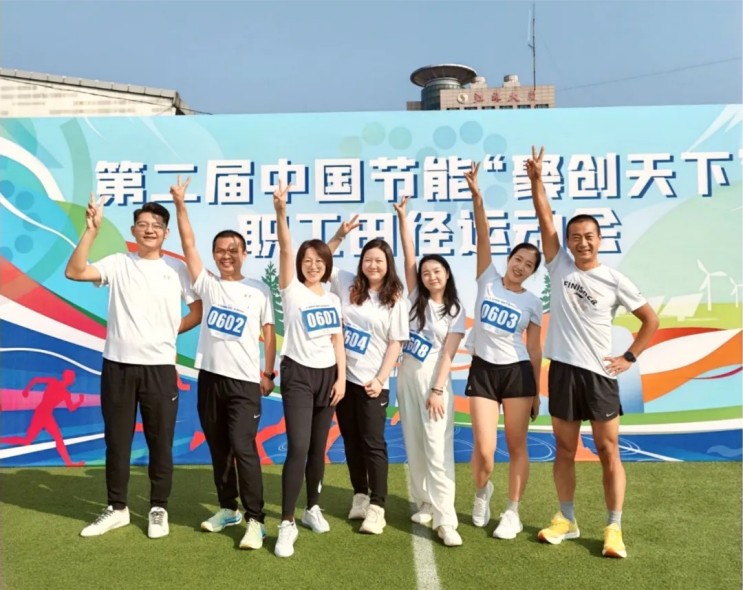 腾博官网-诚信为本,专业服务!