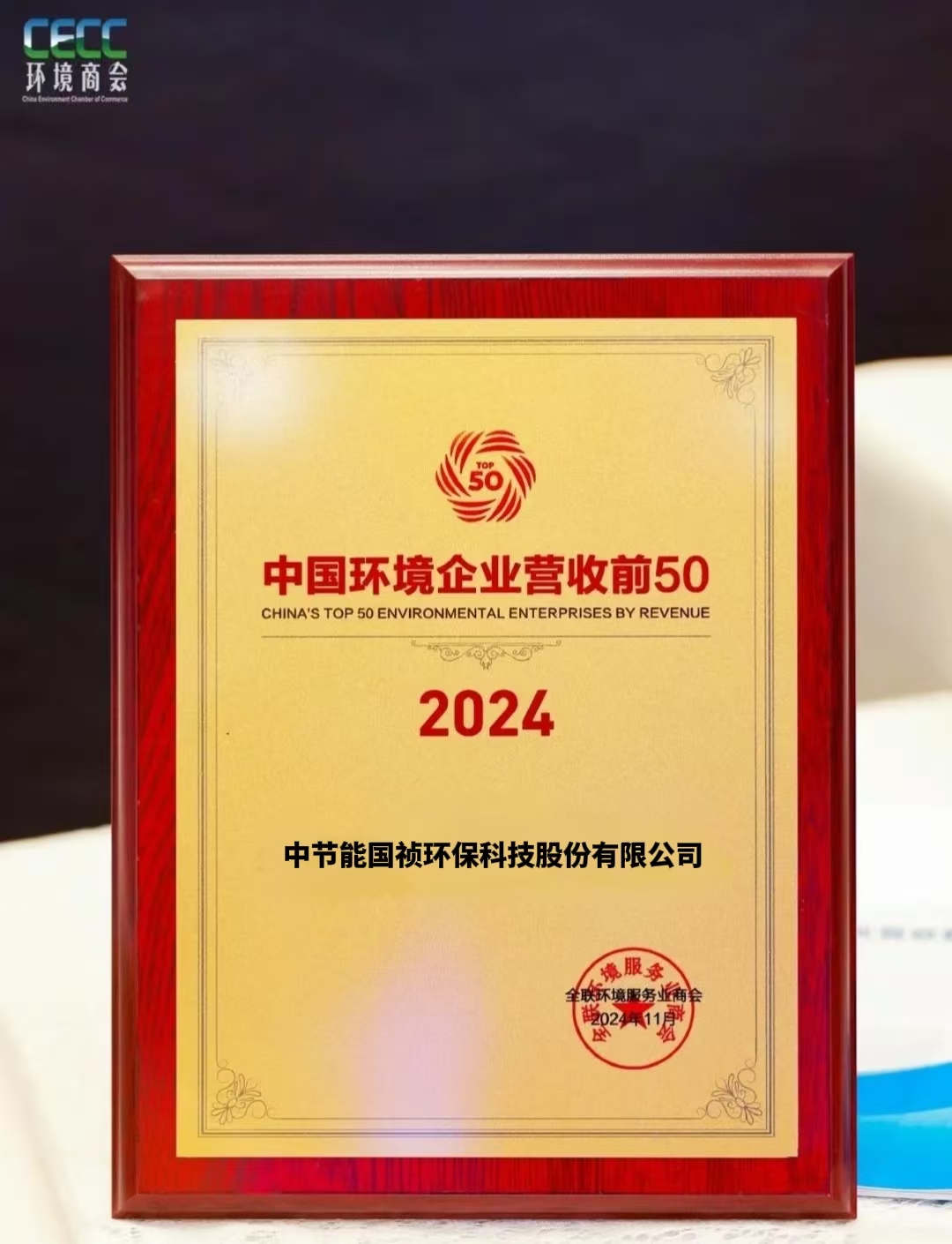 腾博官网-诚信为本,专业服务!