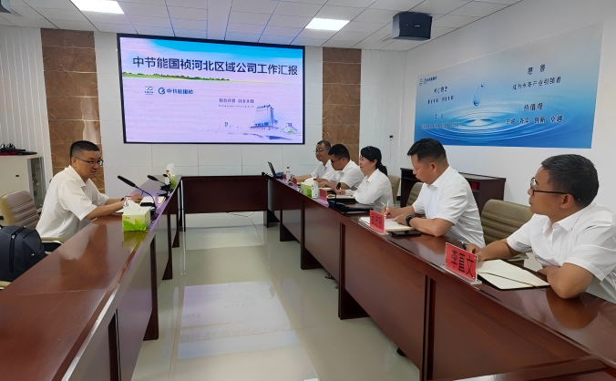 腾博官网-诚信为本,专业服务!