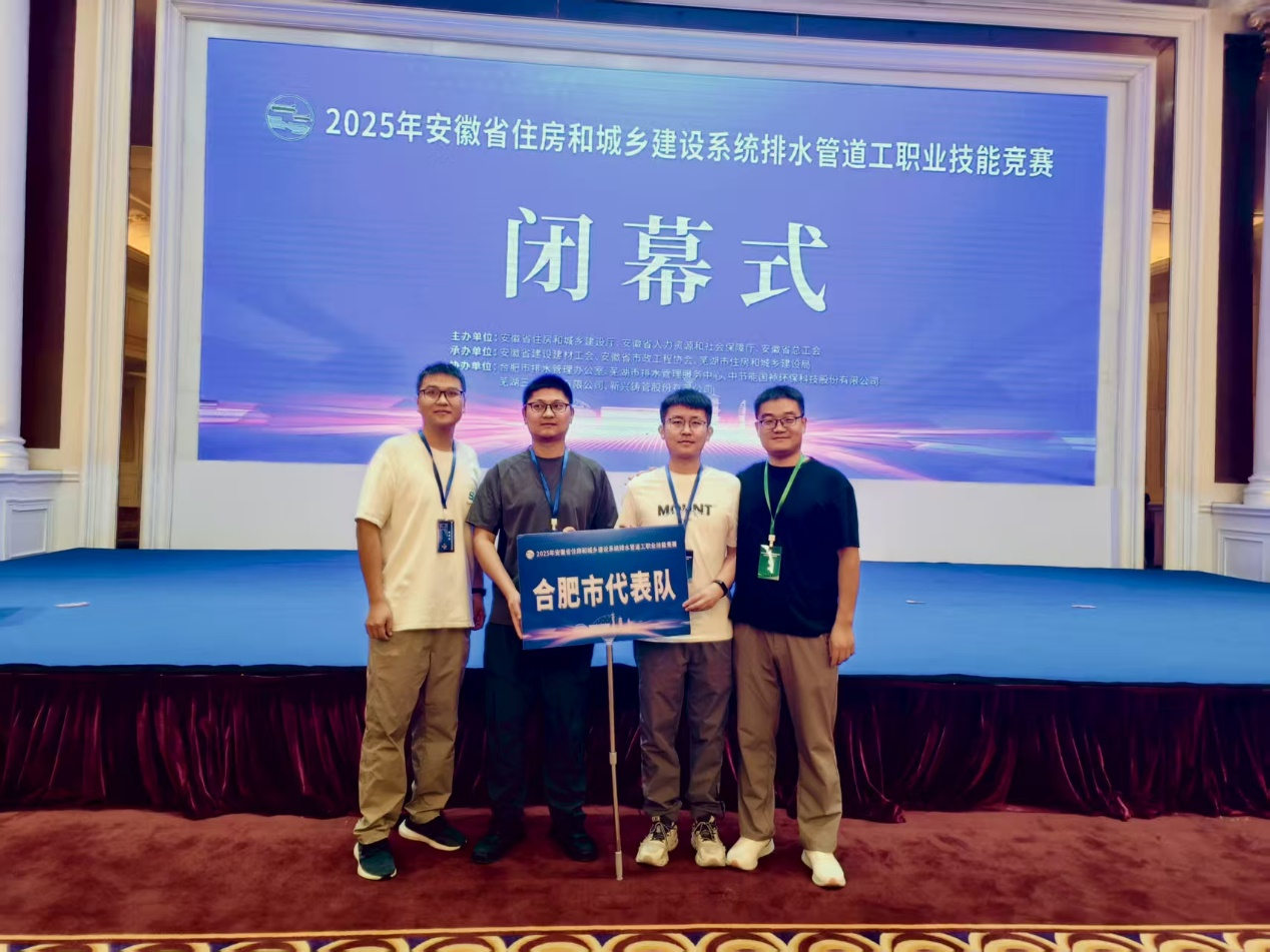 腾博官网-诚信为本,专业服务!