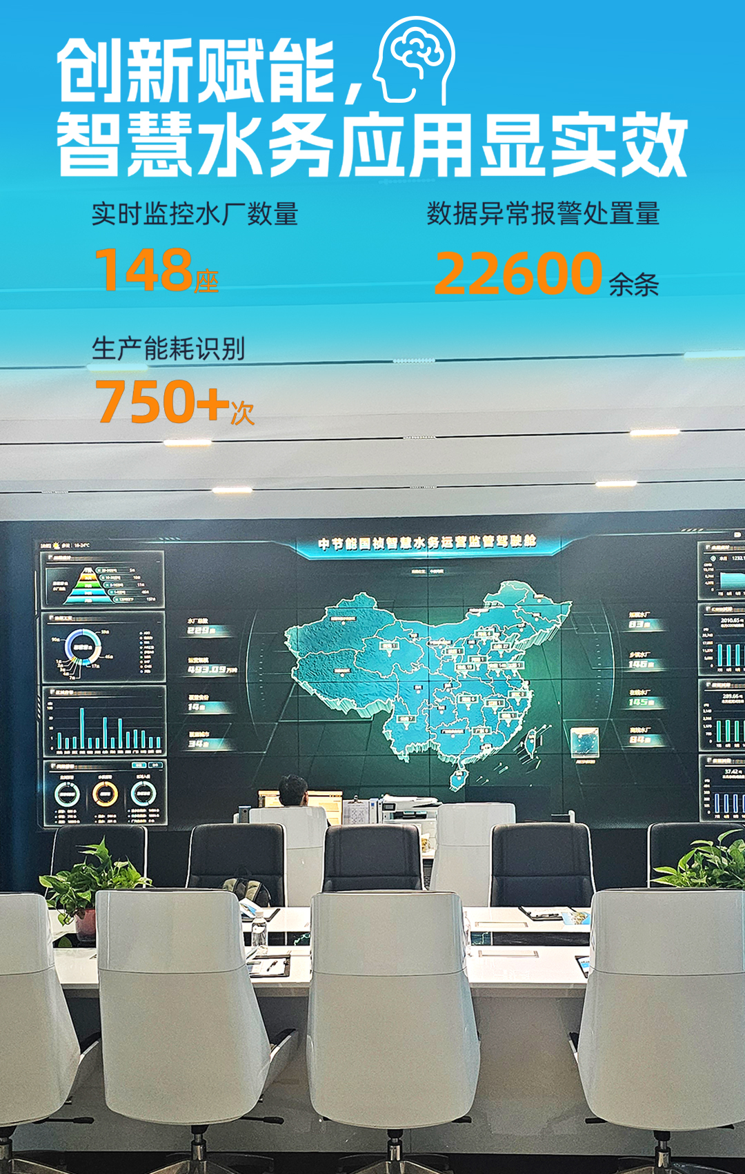 腾博官网-诚信为本,专业服务!