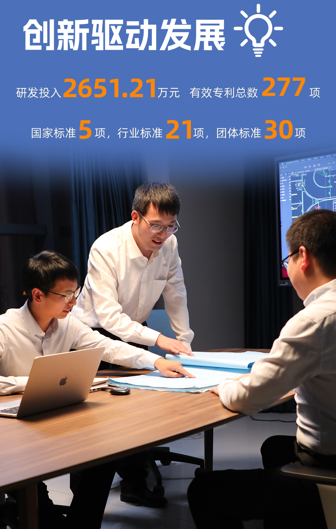 腾博官网-诚信为本,专业服务!