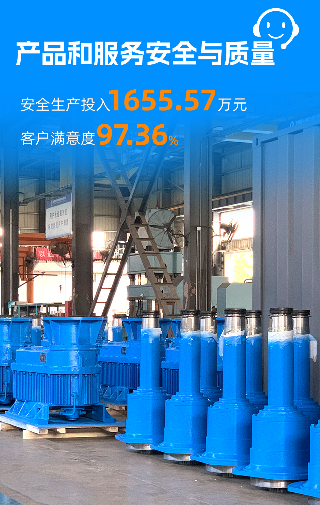 腾博官网-诚信为本,专业服务!