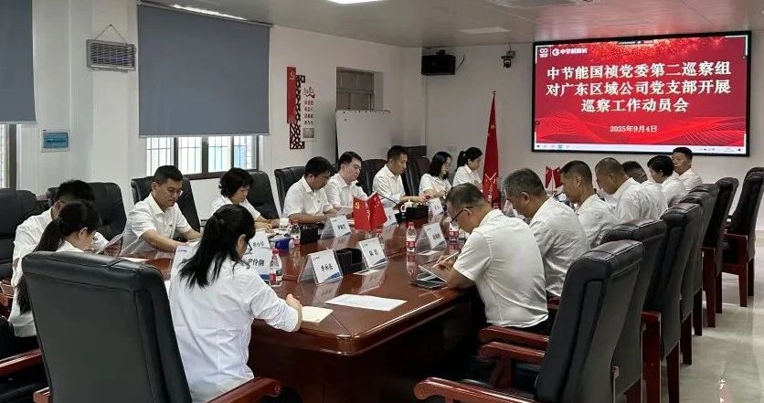 腾博官网-诚信为本,专业服务!