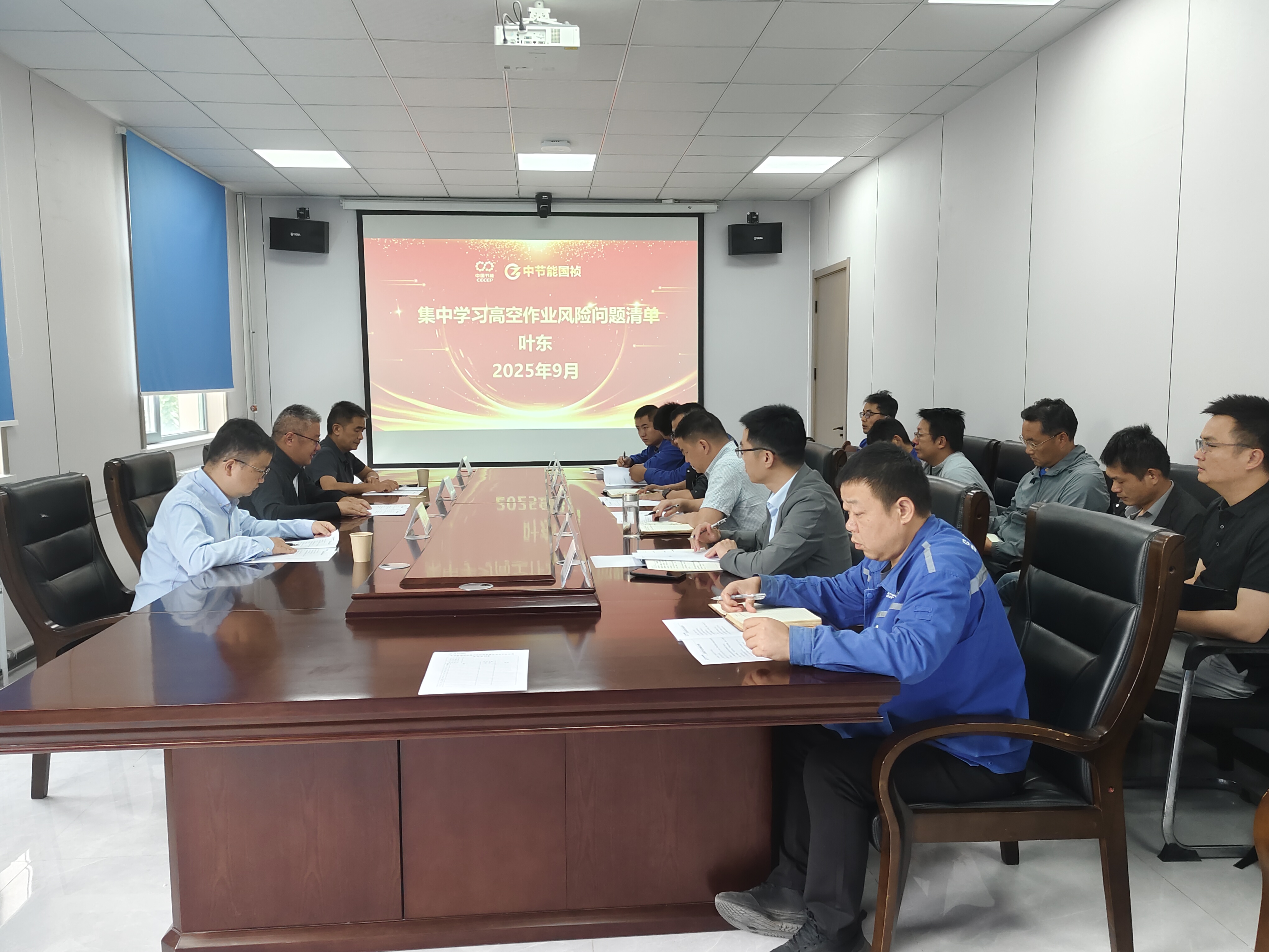 腾博官网-诚信为本,专业服务!