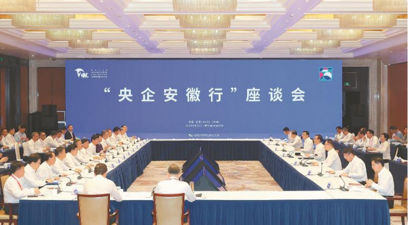 腾博官网-诚信为本,专业服务!