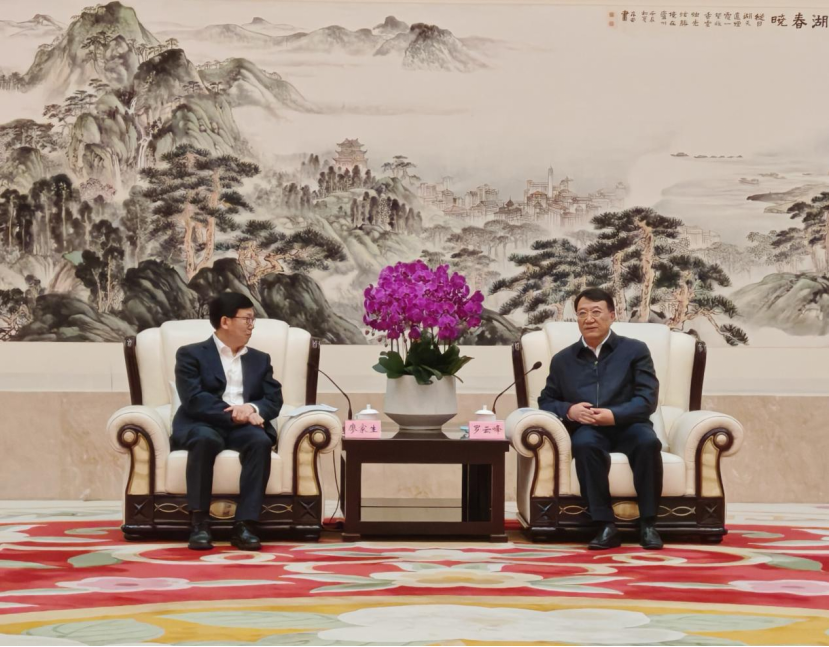 腾博官网-诚信为本,专业服务!