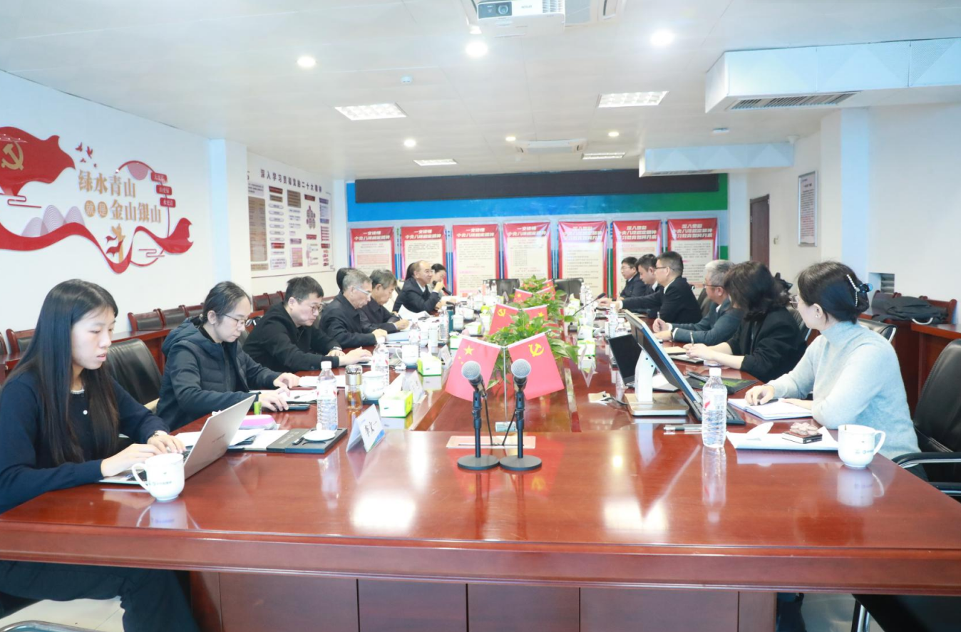 腾博官网-诚信为本,专业服务!