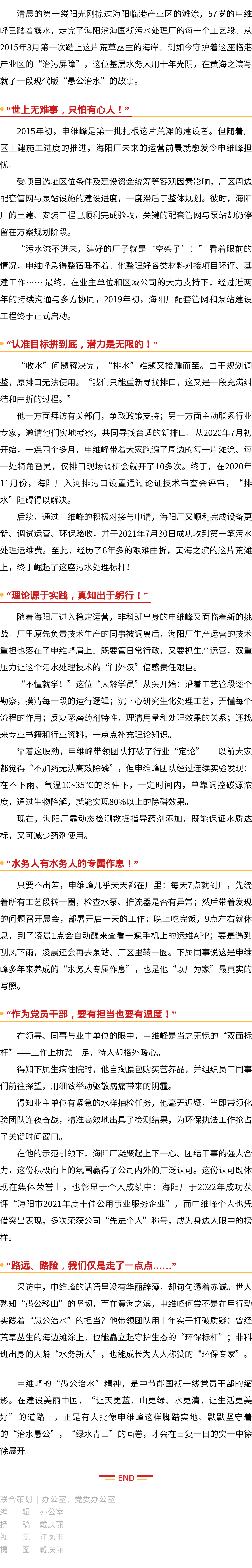 腾博官网-诚信为本,专业服务!