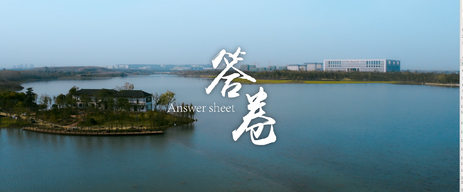 腾博官网-诚信为本,专业服务!