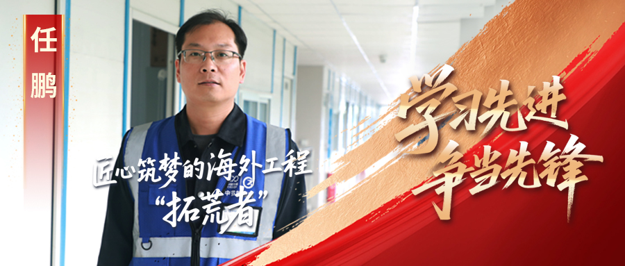 腾博官网-诚信为本,专业服务!