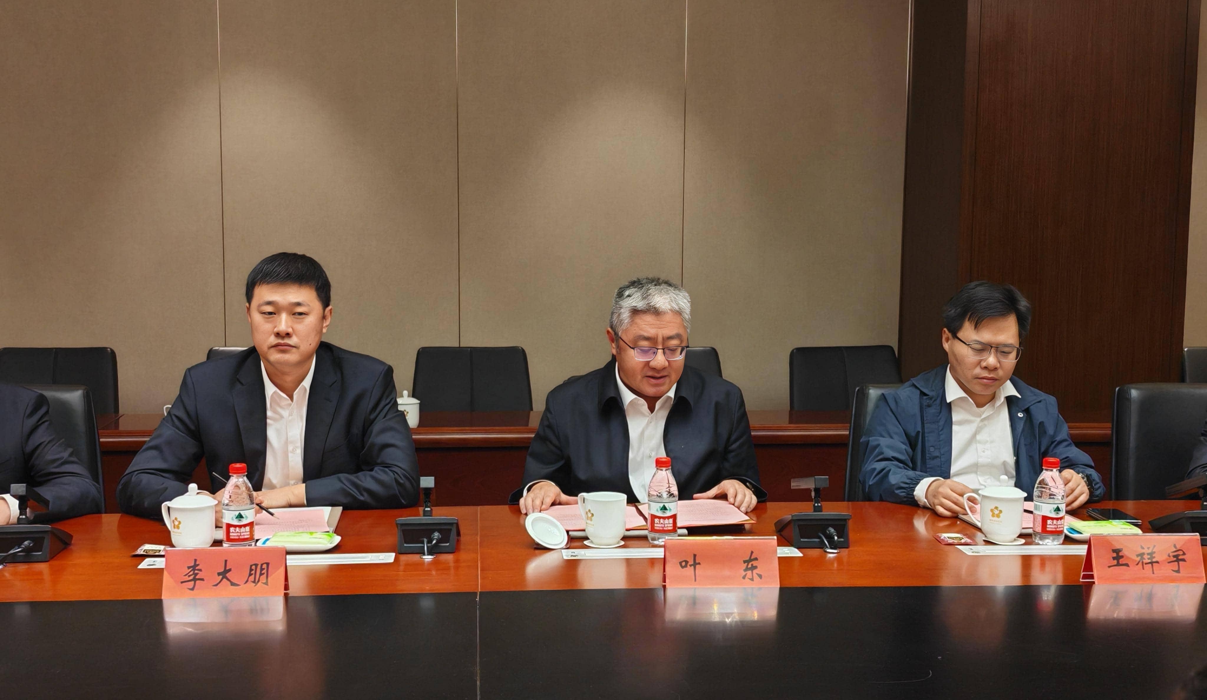 腾博官网-诚信为本,专业服务!