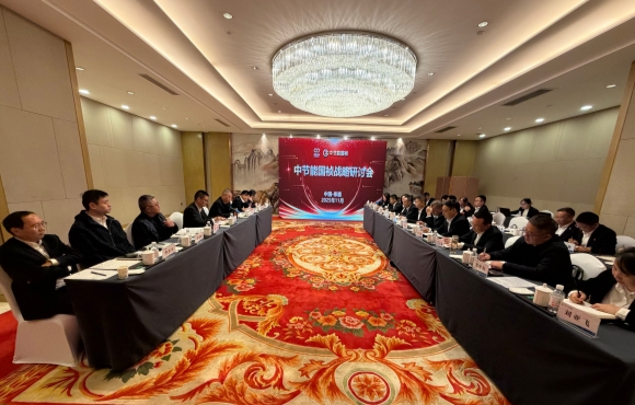 腾博官网-诚信为本,专业服务!