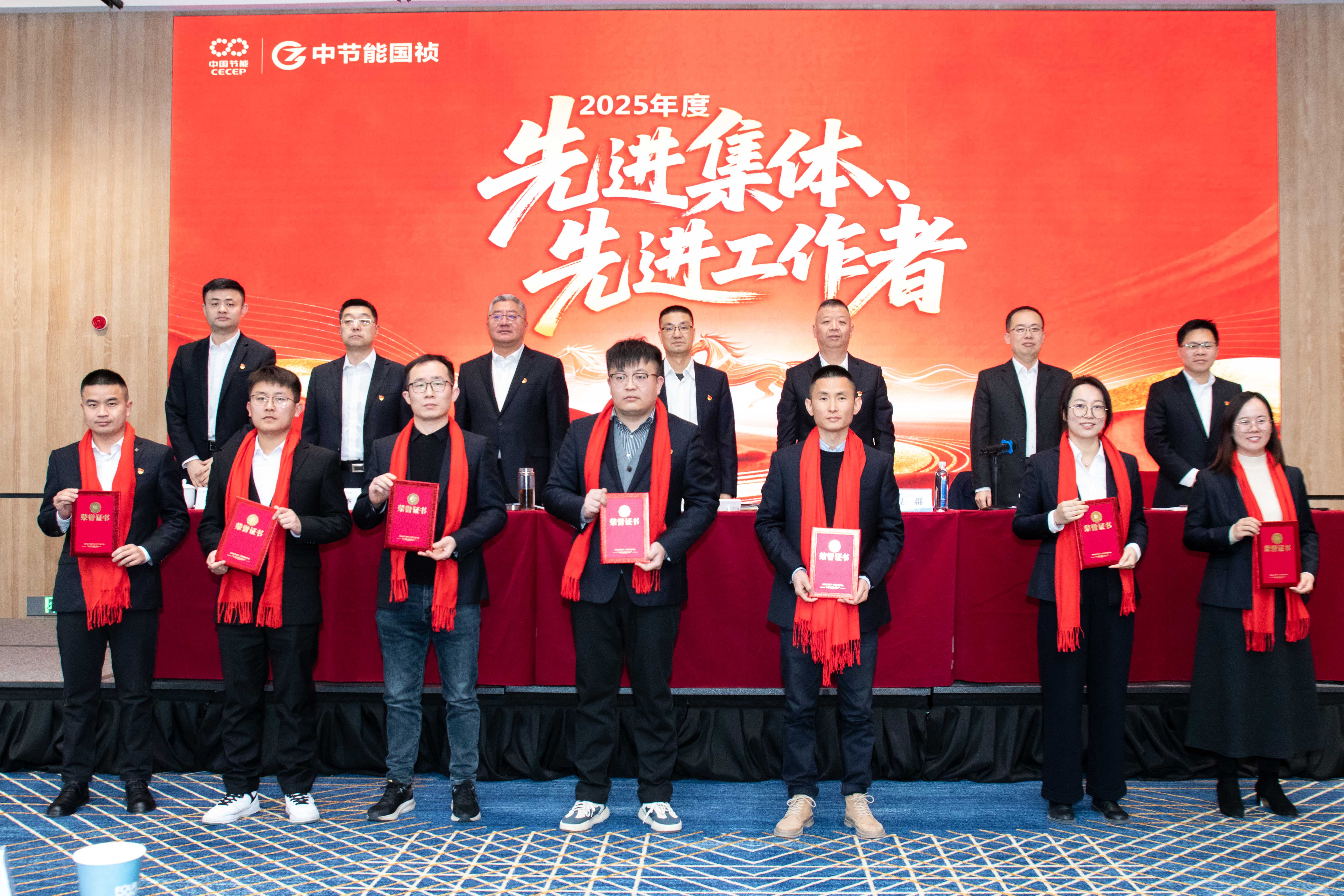 腾博官网-诚信为本,专业服务!