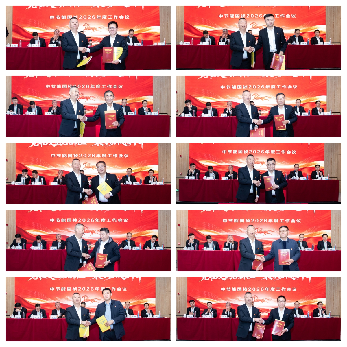 腾博官网-诚信为本,专业服务!