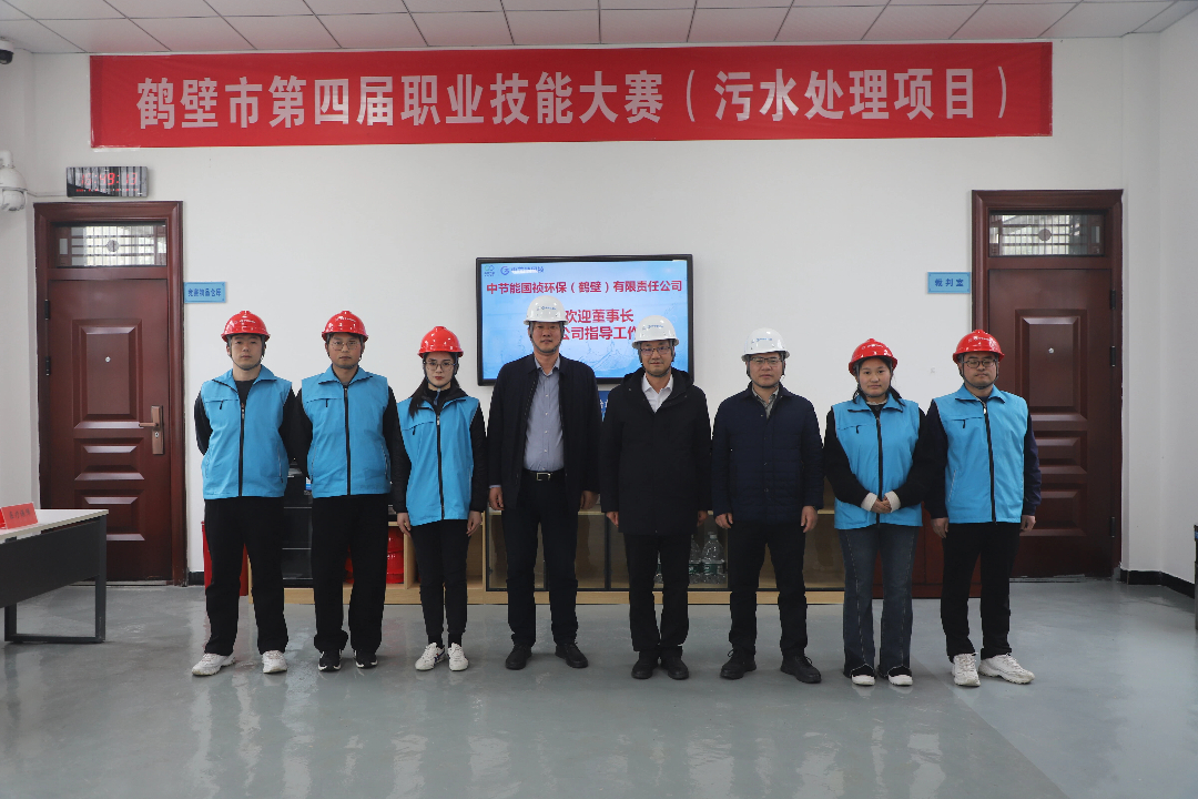 腾博官网-诚信为本,专业服务!