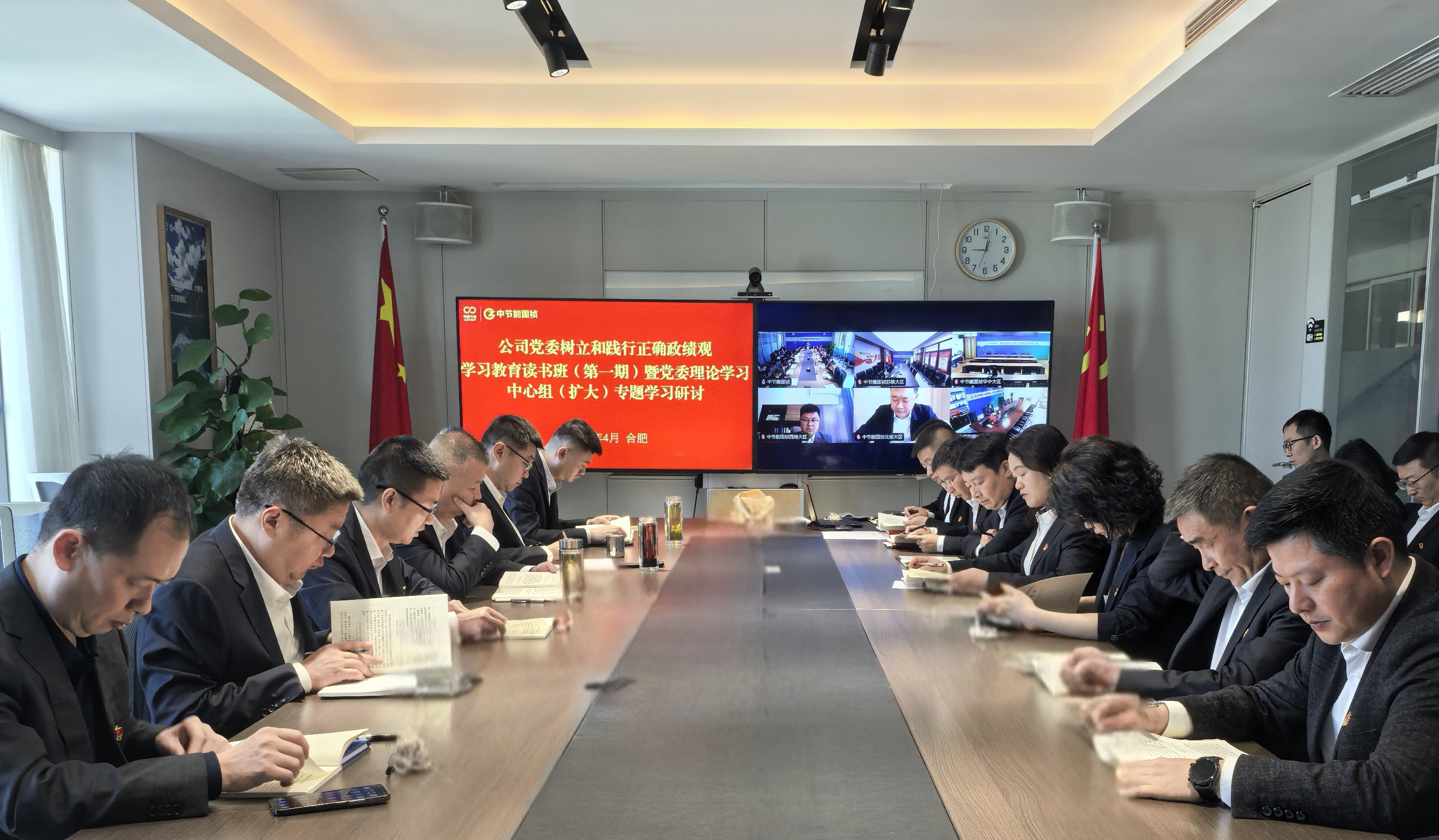 腾博官网-诚信为本,专业服务!