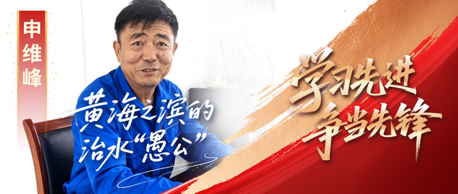 腾博官网-诚信为本,专业服务!