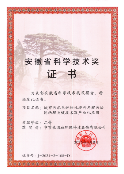 腾博官网-诚信为本,专业服务!
