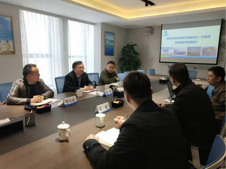 腾博官网-诚信为本,专业服务!