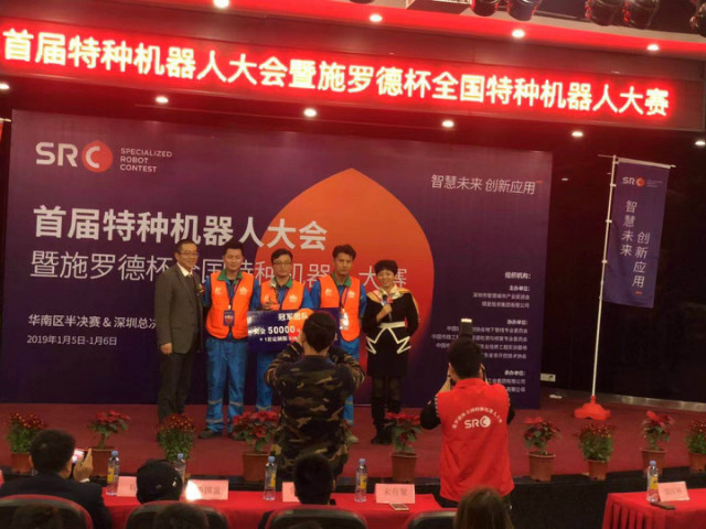 腾博官网-诚信为本,专业服务!