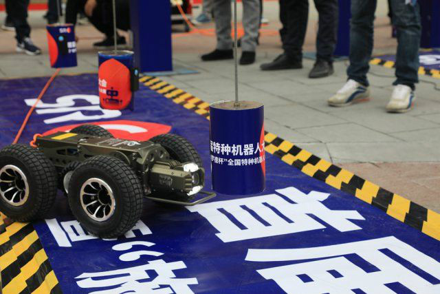 腾博官网-诚信为本,专业服务!