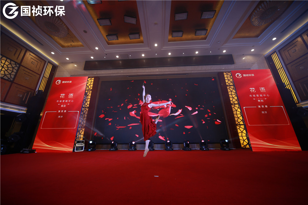 腾博官网-诚信为本,专业服务!