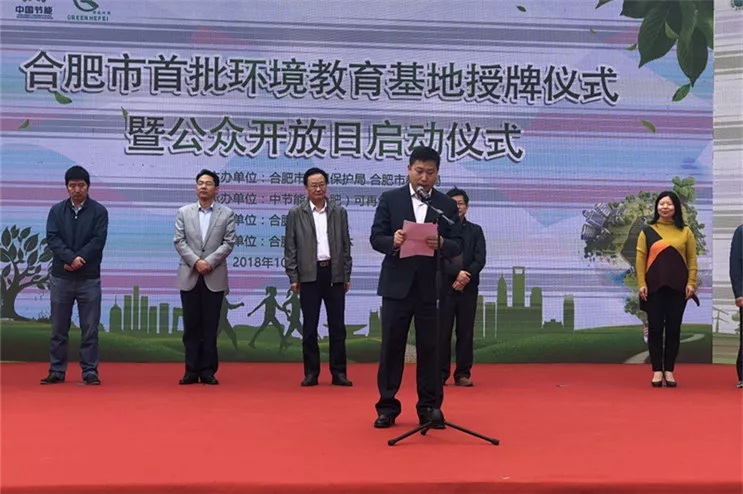 腾博官网-诚信为本,专业服务!